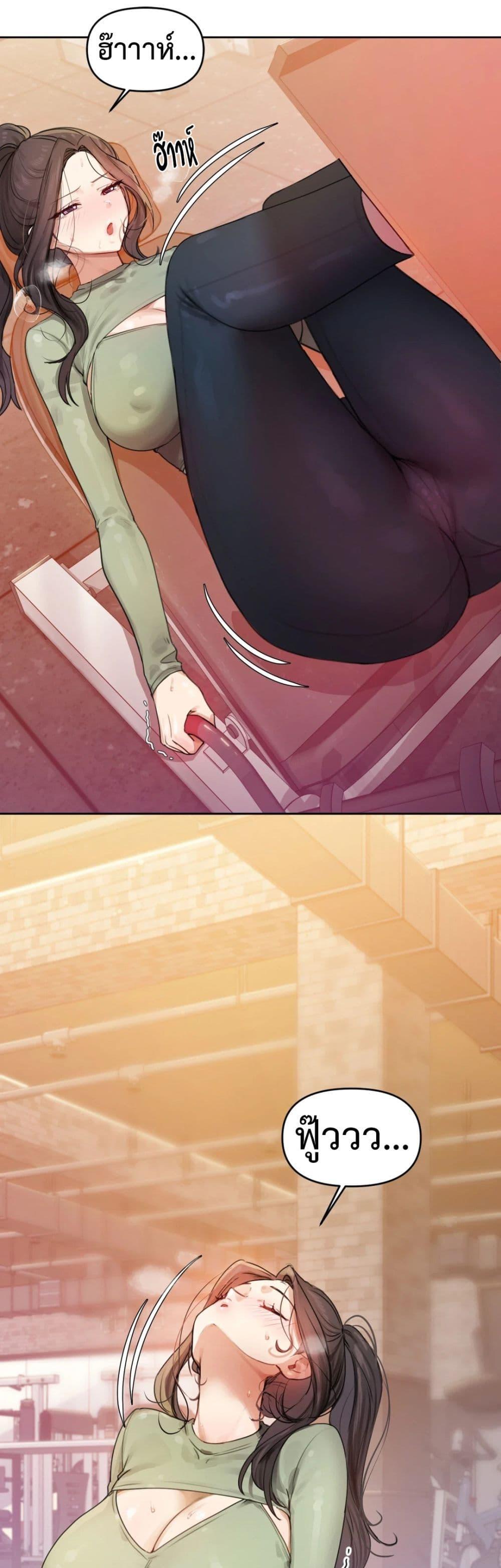 Doujin-Lc- อ่าน โดจิน มังฮวา เกาหลี ญี่ปุ่น จีน แปลไทย The Professor’s Secret Account ตอนที่ 1 2 3 4 5 6 7 8 9 10 11 12 13 14 ฟรี ไม่มีโฆษณา อ่าน โดจิน Manhwa เกาหลี ญี่ปุ่น จีน เรามีครบ คัดมาให้เน้นๆ โดจิน 18+ รับประกันความฟินโดย  Doujin Lc