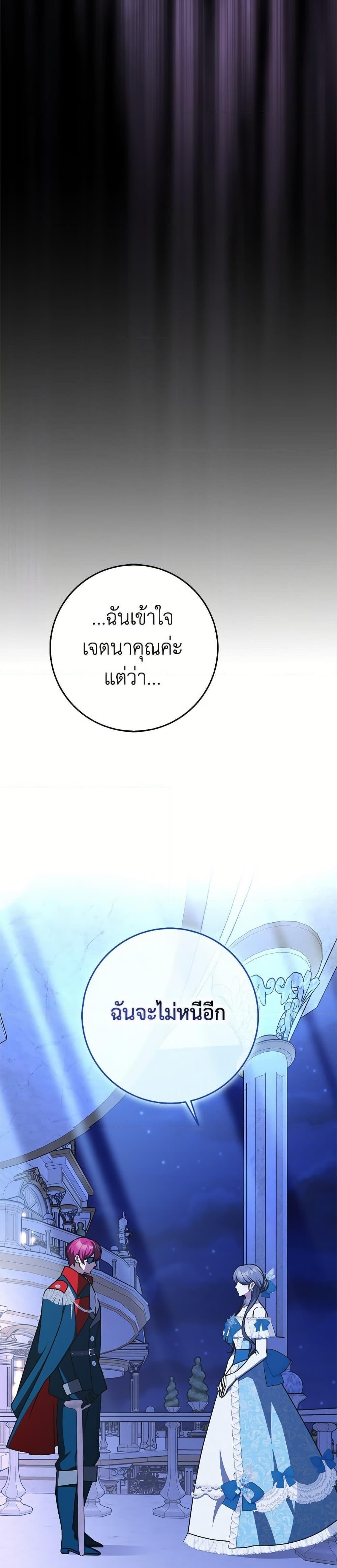 Manga-lc-com อ่านมังงะ อ่านการ์ตูน ออนไลน์ ฟรี Friends Shouldn’t Act This Way ตอนที่ 1 2 3 4 5 6 7 8 9 10 11 12 13 14 ฟรี ไม่มีโฆษณา Manga-lc - อ่าน มังงะ อ่าน การ์ตูน ออนไลน์ อ่านมังงะ ฟรี