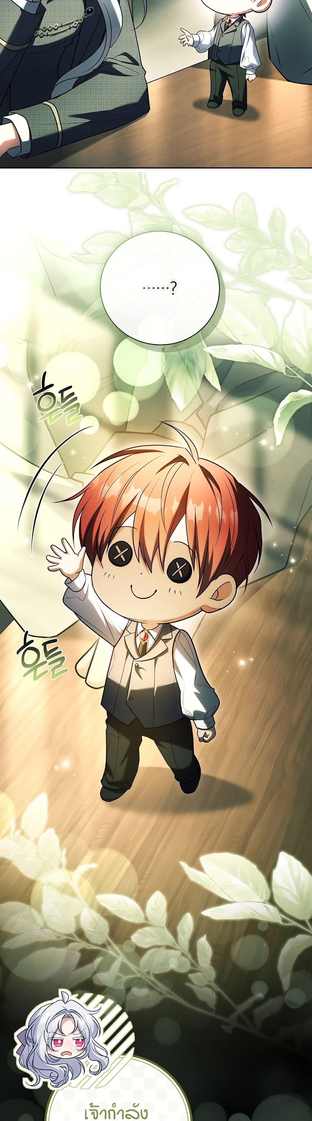 Manga-lc-com อ่านมังงะ อ่านการ์ตูน ออนไลน์ ฟรี The Father and the Daughter ตอนที่ 1 2 3 4 5 6 7 8 9 10 11 12 13 14 ฟรี ไม่มีโฆษณา Manga-lc - อ่าน มังงะ อ่าน การ์ตูน ออนไลน์ อ่านมังงะ ฟรี