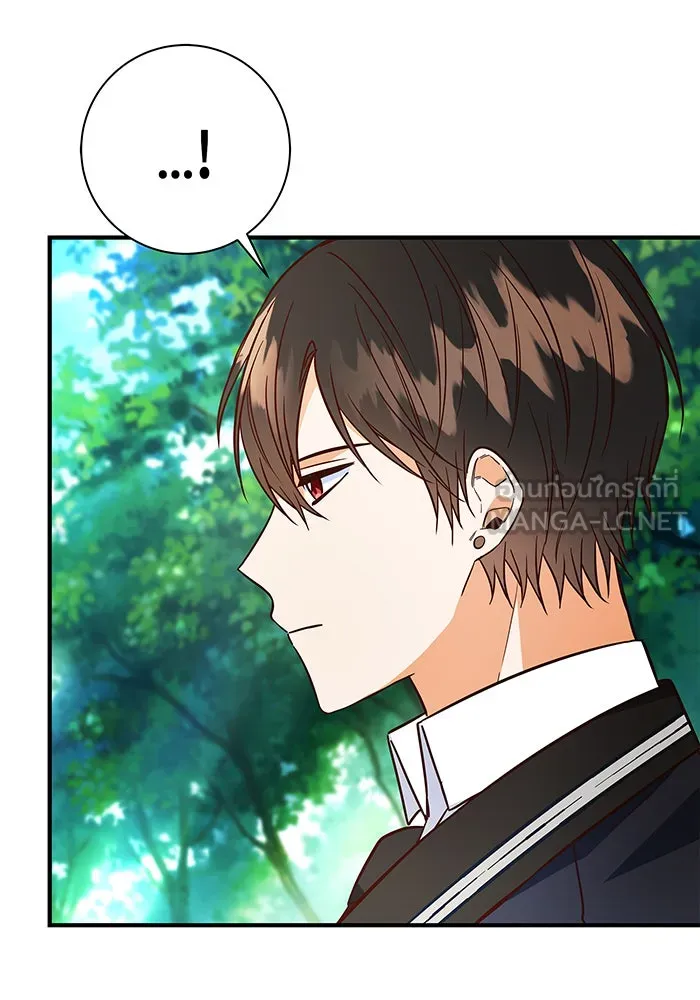 นางร้ายที่ไหนจะมีคุณธรรม ตอนที่ 27 รูปที่ 6