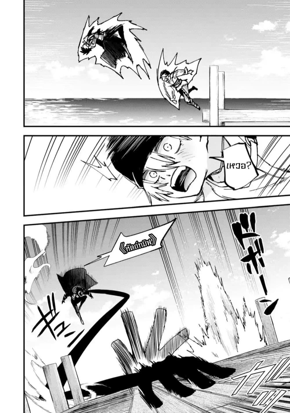 Manga-lc-com อ่านมังงะ อ่านการ์ตูน ออนไลน์ ฟรี Repeat Vice Akuyaku Kizoku wo Shinitakunai node Shitennou ni Naru no wo Yamemashita ตอนที่ 1 2 3 4 5 6 7 8 9 10 11 12 13 14 ฟรี ไม่มีโฆษณา Manga-lc - อ่าน มังงะ อ่าน การ์ตูน ออนไลน์ อ่านมังงะ ฟรี