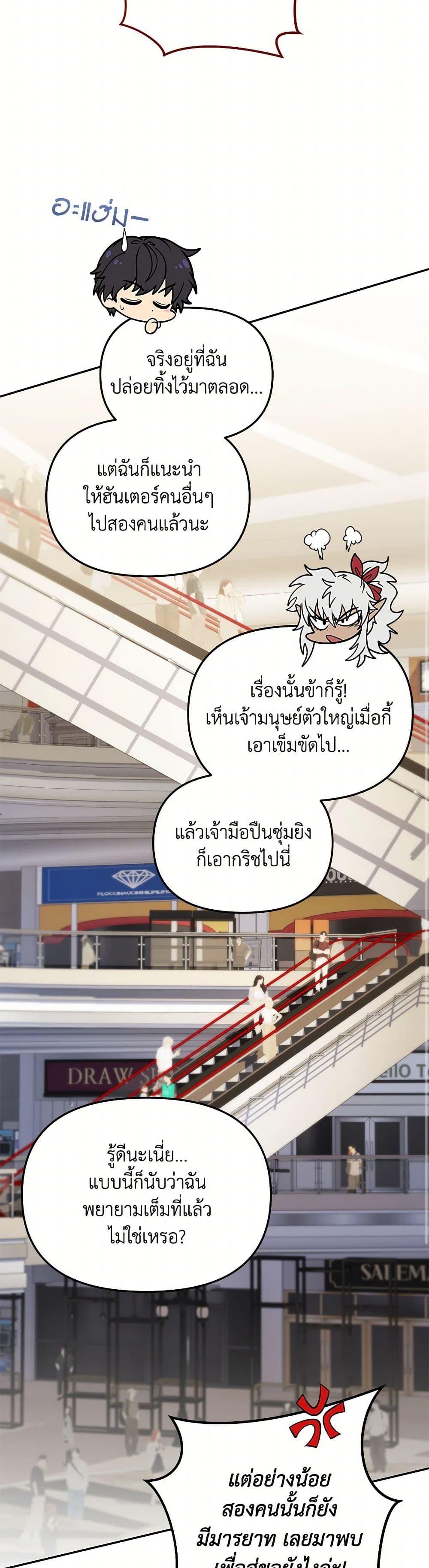 Manga-lc-com อ่านมังงะ อ่านการ์ตูน ออนไลน์ ฟรี Bizarre Restaurant ตอนที่ 1 2 3 4 5 6 7 8 9 10 11 12 13 14 ฟรี ไม่มีโฆษณา Manga-lc - อ่าน มังงะ อ่าน การ์ตูน ออนไลน์ อ่านมังงะ ฟรี