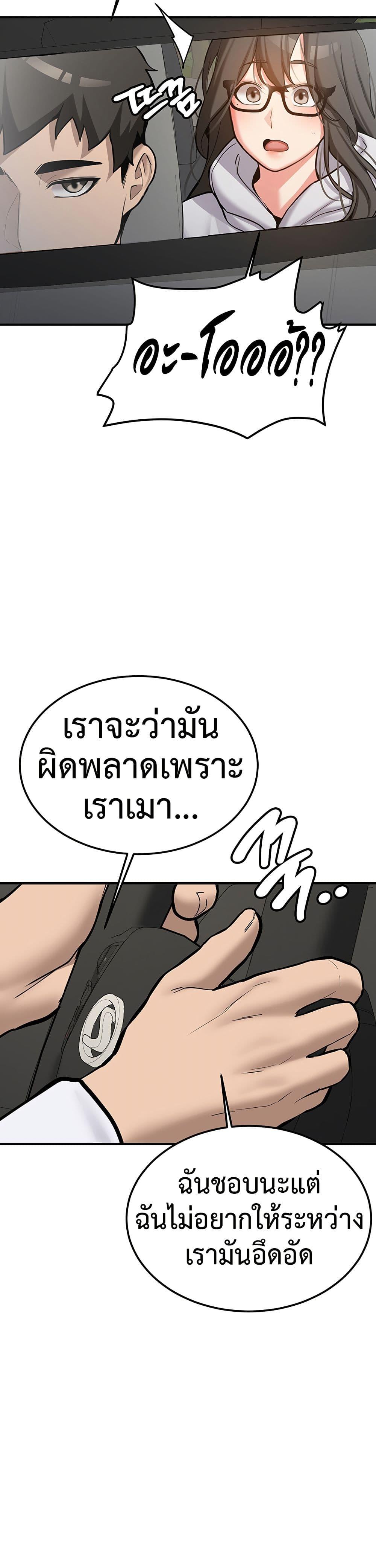 Doujin-Lc- อ่าน โดจิน มังฮวา เกาหลี ญี่ปุ่น จีน แปลไทย Pickup! ตอนที่ 1 2 3 4 5 6 7 8 9 10 11 12 13 14 ฟรี ไม่มีโฆษณา อ่าน โดจิน Manhwa เกาหลี ญี่ปุ่น จีน เรามีครบ คัดมาให้เน้นๆ โดจิน 18+ รับประกันความฟินโดย  Doujin Lc