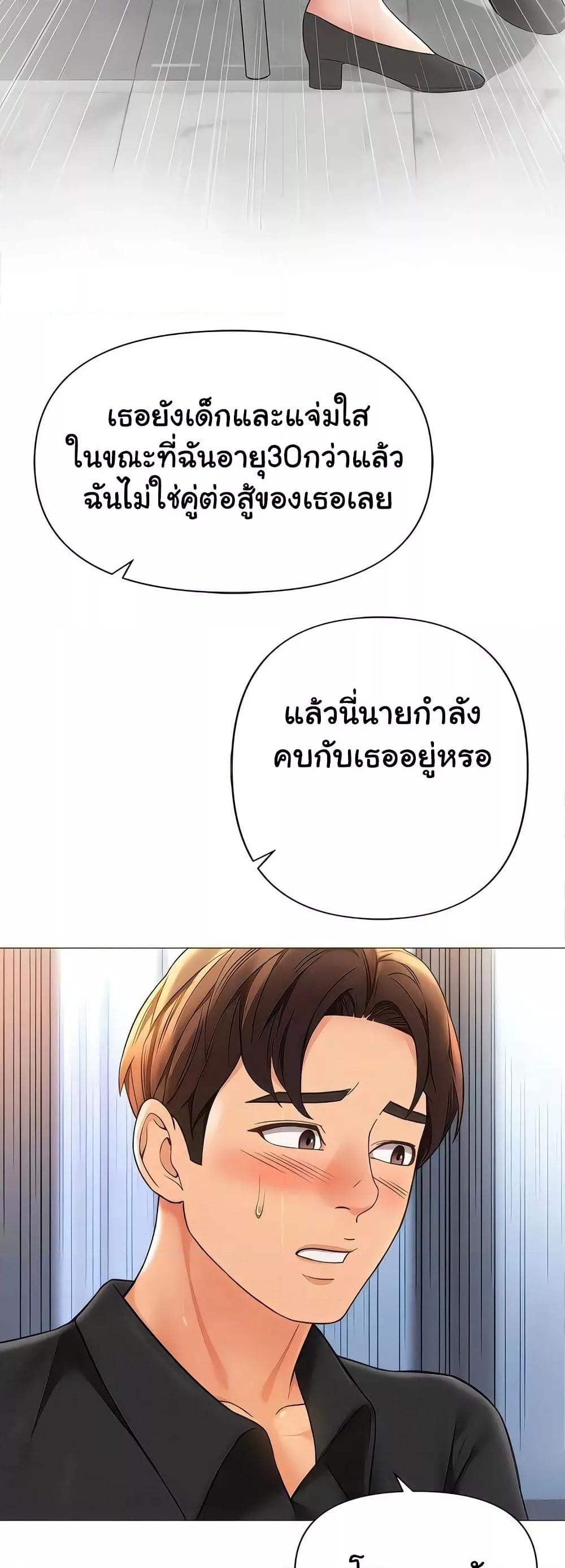 Doujin-Lc- อ่าน โดจิน มังฮวา เกาหลี ญี่ปุ่น จีน แปลไทย Daughter Friend ตอนที่ 1 2 3 4 5 6 7 8 9 10 11 12 13 14 ฟรี ไม่มีโฆษณา อ่าน โดจิน Manhwa เกาหลี ญี่ปุ่น จีน เรามีครบ คัดมาให้เน้นๆ โดจิน 18+ รับประกันความฟินโดย  Doujin Lc