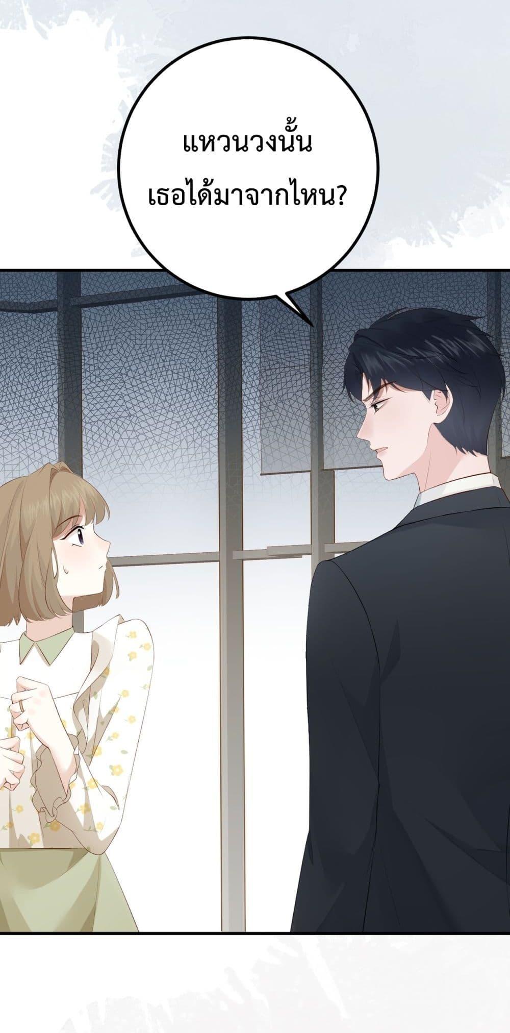 Manga-lc-com อ่านมังงะ อ่านการ์ตูน ออนไลน์ ฟรี 100DaysofMar ตอนที่ 1 2 3 4 5 6 7 8 9 10 11 12 13 14 ฟรี ไม่มีโฆษณา Manga-lc - อ่าน มังงะ อ่าน การ์ตูน ออนไลน์ อ่านมังงะ ฟรี