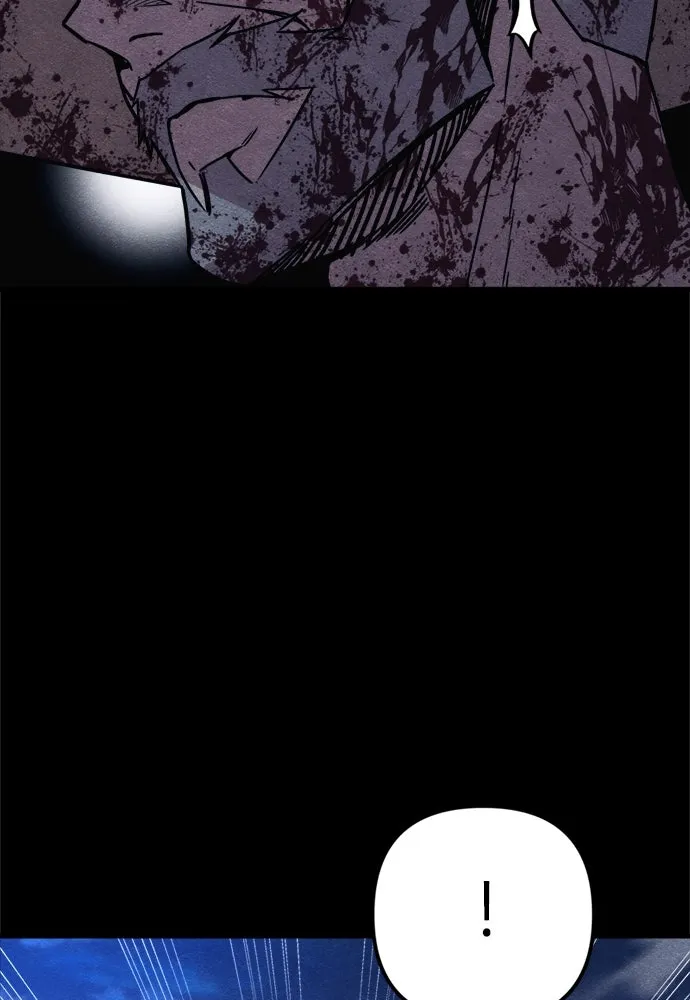 Zombie X Slasher ตอนที่ 68 รูปที่ 29