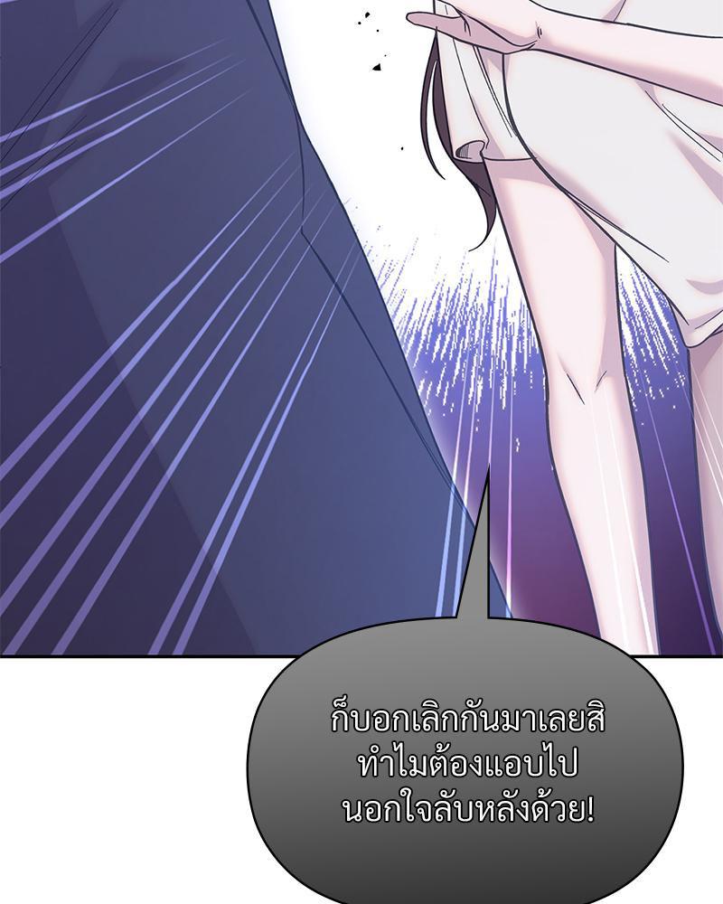 Doujin-Lc- อ่าน โดจิน มังฮวา เกาหลี ญี่ปุ่น จีน แปลไทย ดวงร้าย-ชะตารัก ตอนที่ 1 2 3 4 5 6 7 8 9 10 11 12 13 14 ฟรี ไม่มีโฆษณา อ่าน โดจิน Manhwa เกาหลี ญี่ปุ่น จีน เรามีครบ คัดมาให้เน้นๆ โดจิน 18+ รับประกันความฟินโดย  Doujin Lc