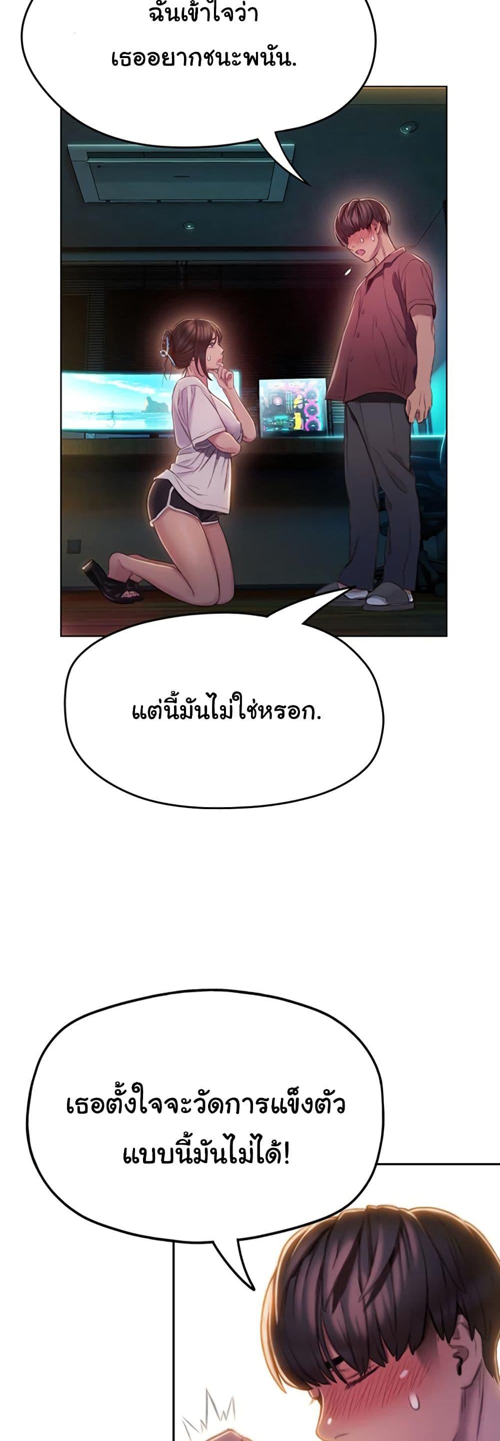 Doujin-Lc- อ่าน โดจิน มังฮวา เกาหลี ญี่ปุ่น จีน แปลไทย Love Limit Exceeded รักเกินพิกัด ตอนที่ 1 2 3 4 5 6 7 8 9 10 11 12 13 14 ฟรี ไม่มีโฆษณา อ่าน โดจิน Manhwa เกาหลี ญี่ปุ่น จีน เรามีครบ คัดมาให้เน้นๆ โดจิน 18+ รับประกันความฟินโดย  Doujin Lc