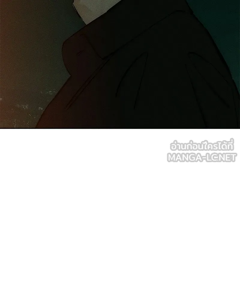 บุปผารุ่มราคะ ตอนที่ 105 รูปที่ 48
