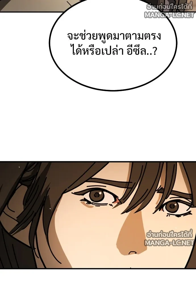 Manga-lc-com อ่านมังงะ อ่านการ์ตูน ออนไลน์ ฟรี วันดีคืนดี โซลก็ ตอนที่ 1 2 3 4 5 6 7 8 9 10 11 12 13 14 ฟรี ไม่มีโฆษณา Manga-lc - อ่าน มังงะ อ่าน การ์ตูน ออนไลน์ อ่านมังงะ ฟรี