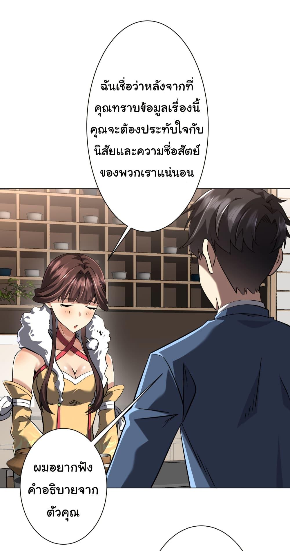 Manga-lc-com อ่านมังงะ อ่านการ์ตูน ออนไลน์ ฟรี Start with Trillions of Coins ตอนที่ 1 2 3 4 5 6 7 8 9 10 11 12 13 14 ฟรี ไม่มีโฆษณา Manga-lc - อ่าน มังงะ อ่าน การ์ตูน ออนไลน์ อ่านมังงะ ฟรี