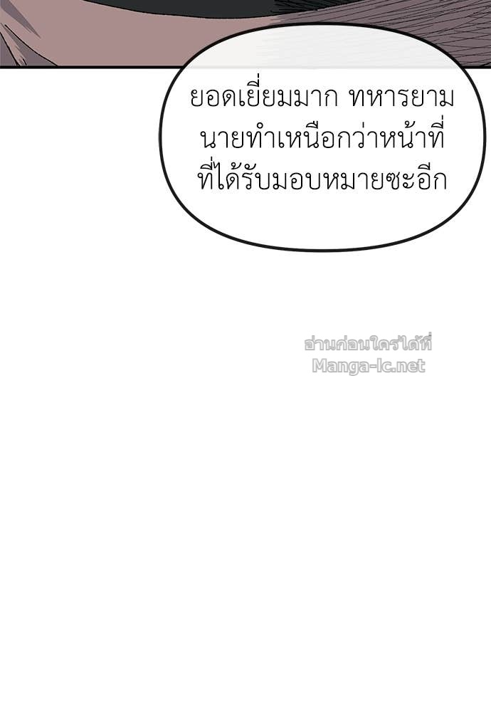 Doujin-Lc- อ่าน โดจิน มังฮวา เกาหลี ญี่ปุ่น จีน แปลไทย สารสุดท้ายจากโครงกระดูก ตอนที่ 1 2 3 4 5 6 7 8 9 10 11 12 13 14 ฟรี ไม่มีโฆษณา อ่าน โดจิน Manhwa เกาหลี ญี่ปุ่น จีน เรามีครบ คัดมาให้เน้นๆ โดจิน 18+ รับประกันความฟินโดย Doujin Lc