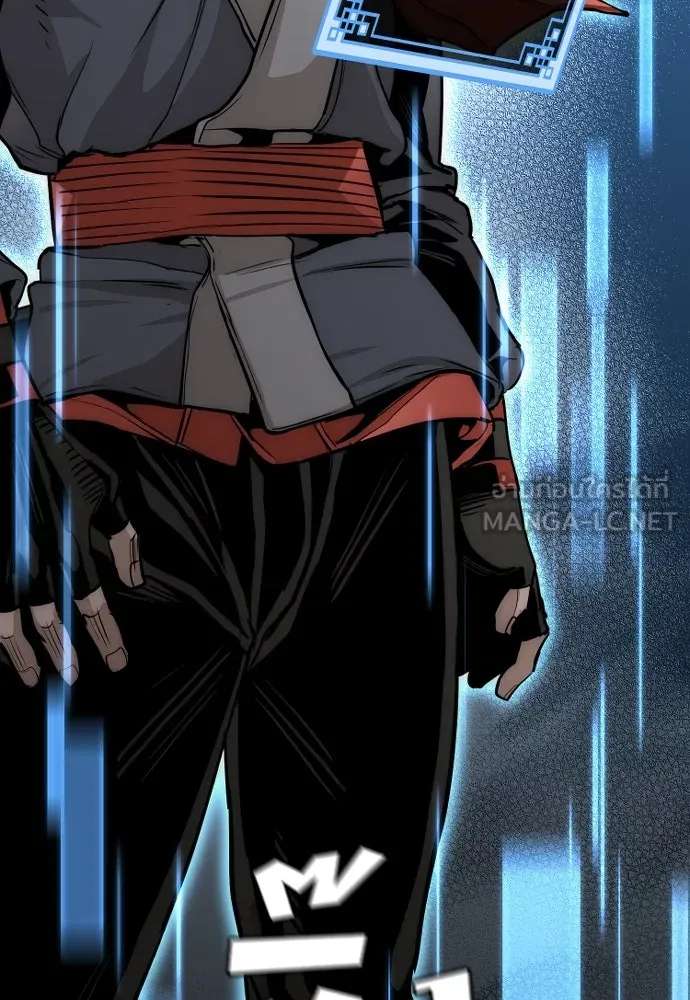 เส้นทางสู่เทพมาร ตอนที่ 21 รูปที่ 135