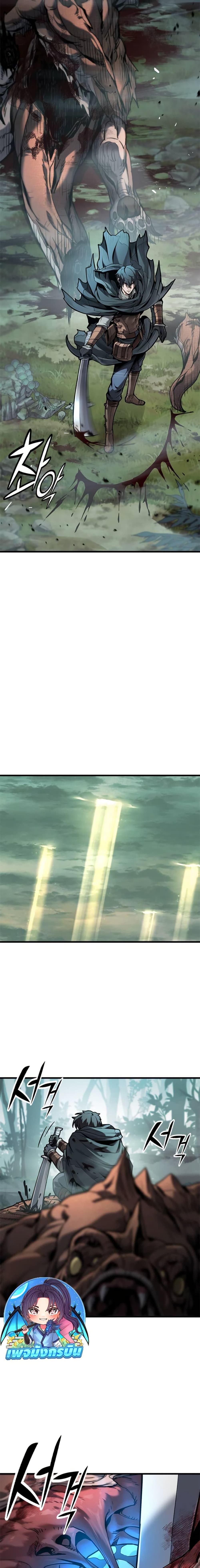 Manga-lc-com อ่านมังงะ อ่านการ์ตูน ออนไลน์ ฟรี Demonic Beast Hunter Survival Guide ตอนที่ 1 2 3 4 5 6 7 8 9 10 11 12 13 14 ฟรี ไม่มีโฆษณา Manga-lc - อ่าน มังงะ อ่าน การ์ตูน ออนไลน์ อ่านมังงะ ฟรี