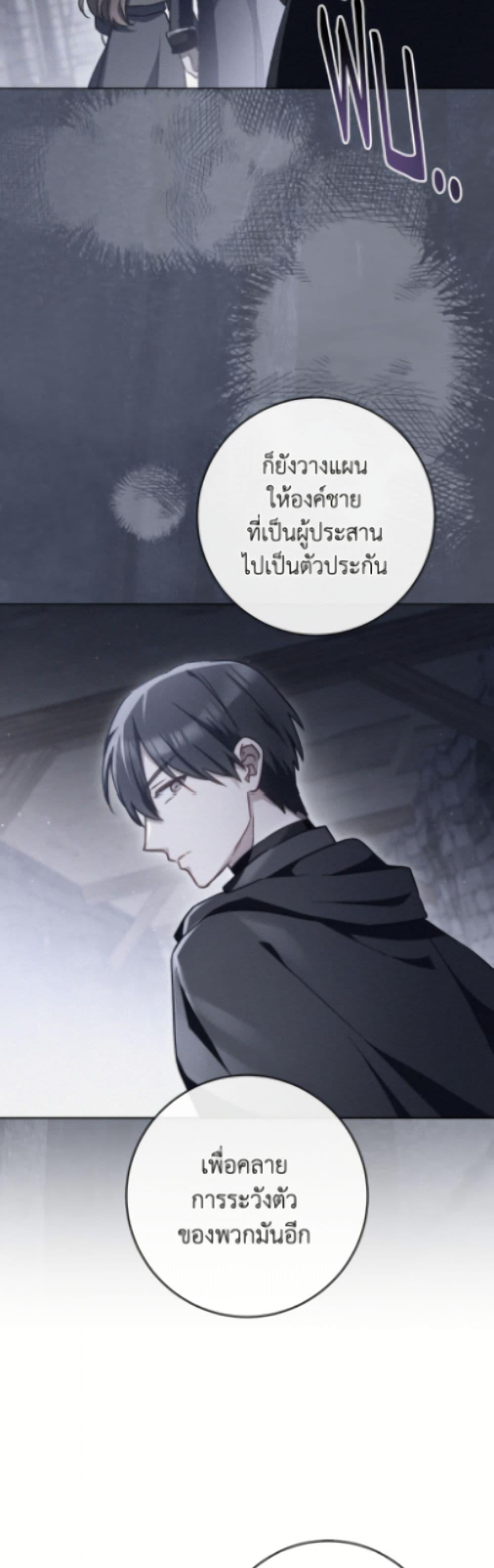 Manga-lc-com อ่านมังงะ อ่านการ์ตูน ออนไลน์ ฟรี The Young Lady Is a Royal Chef ตอนที่ 1 2 3 4 5 6 7 8 9 10 11 12 13 14 ฟรี ไม่มีโฆษณา Manga-lc - อ่าน มังงะ อ่าน การ์ตูน ออนไลน์ อ่านมังงะ ฟรี