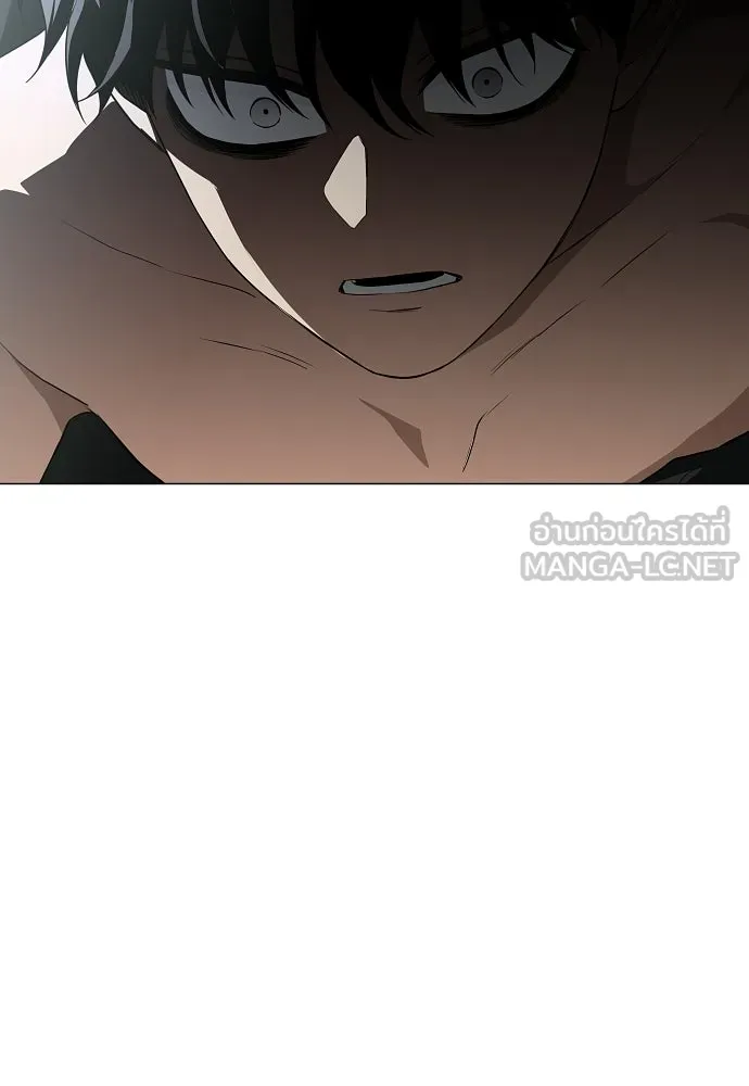 JAKDU ตอนที่ 83 รูปที่ 90