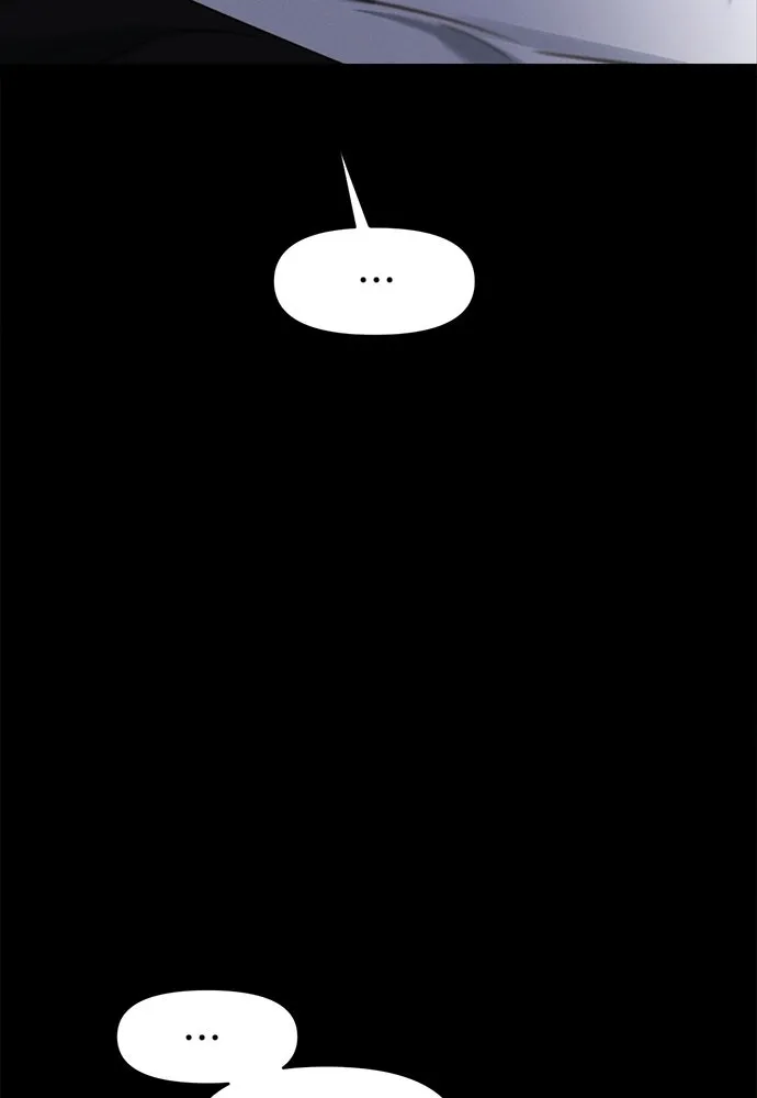 ปรารถนารักอันงดงาม ตอนที่ 108 รูปที่ 109