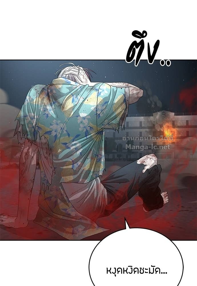 Doujin-Lc- อ่าน โดจิน มังฮวา เกาหลี ญี่ปุ่น จีน แปลไทย ข้าราชการพิเศษ ตอนที่ 1 2 3 4 5 6 7 8 9 10 11 12 13 14 ฟรี ไม่มีโฆษณา อ่าน โดจิน Manhwa เกาหลี ญี่ปุ่น จีน เรามีครบ คัดมาให้เน้นๆ โดจิน 18+ รับประกันความฟินโดย Doujin Lc