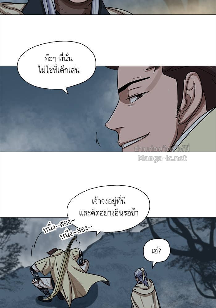 Doujin-Lc- อ่าน โดจิน มังฮวา เกาหลี ญี่ปุ่น จีน แปลไทย องครักษ์แห่งอัครสกุลจาง ตอนที่ 1 2 3 4 5 6 7 8 9 10 11 12 13 14 ฟรี ไม่มีโฆษณา อ่าน โดจิน Manhwa เกาหลี ญี่ปุ่น จีน เรามีครบ คัดมาให้เน้นๆ โดจิน 18+ รับประกันความฟินโดย Doujin Lc