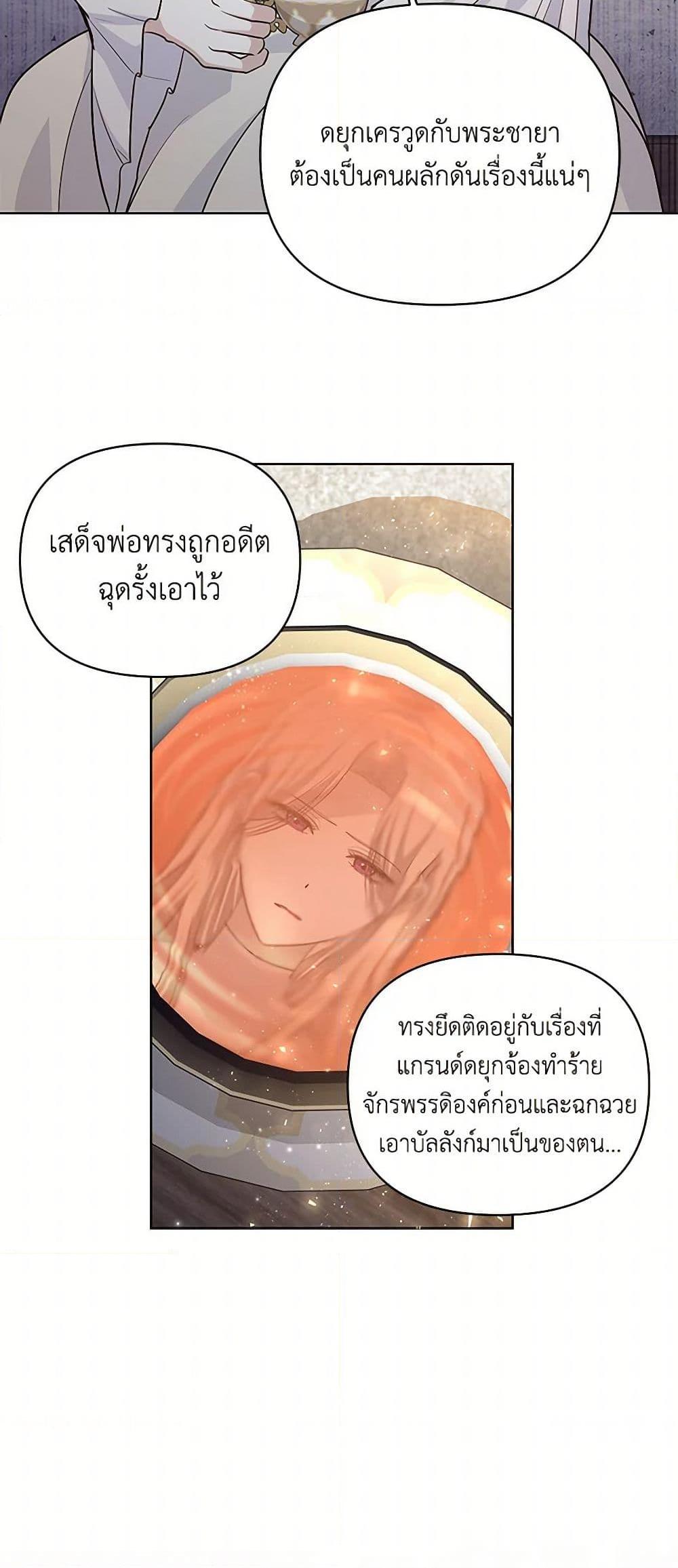 Manga-lc-com อ่านมังงะ อ่านการ์ตูน ออนไลน์ ฟรี Once Married ตอนที่ 1 2 3 4 5 6 7 8 9 10 11 12 13 14 ฟรี ไม่มีโฆษณา Manga-lc - อ่าน มังงะ อ่าน การ์ตูน ออนไลน์ อ่านมังงะ ฟรี