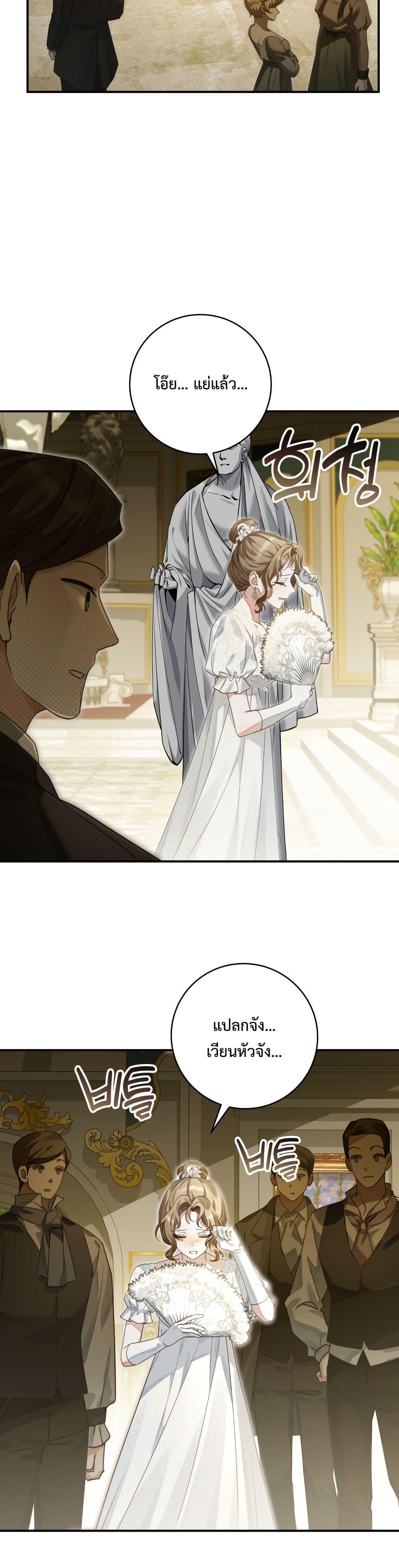 Manga-lc-com อ่านมังงะ อ่านการ์ตูน ออนไลน์ ฟรี Sonnet of Dawn ตอนที่ 1 2 3 4 5 6 7 8 9 10 11 12 13 14 ฟรี ไม่มีโฆษณา Manga-lc - อ่าน มังงะ อ่าน การ์ตูน ออนไลน์ อ่านมังงะ ฟรี