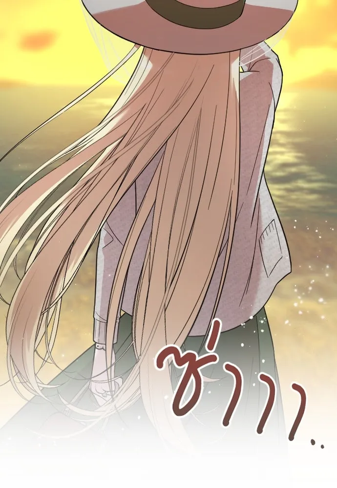 จำเลยหัวใจ ตอนที่ 6 รูปที่ 106