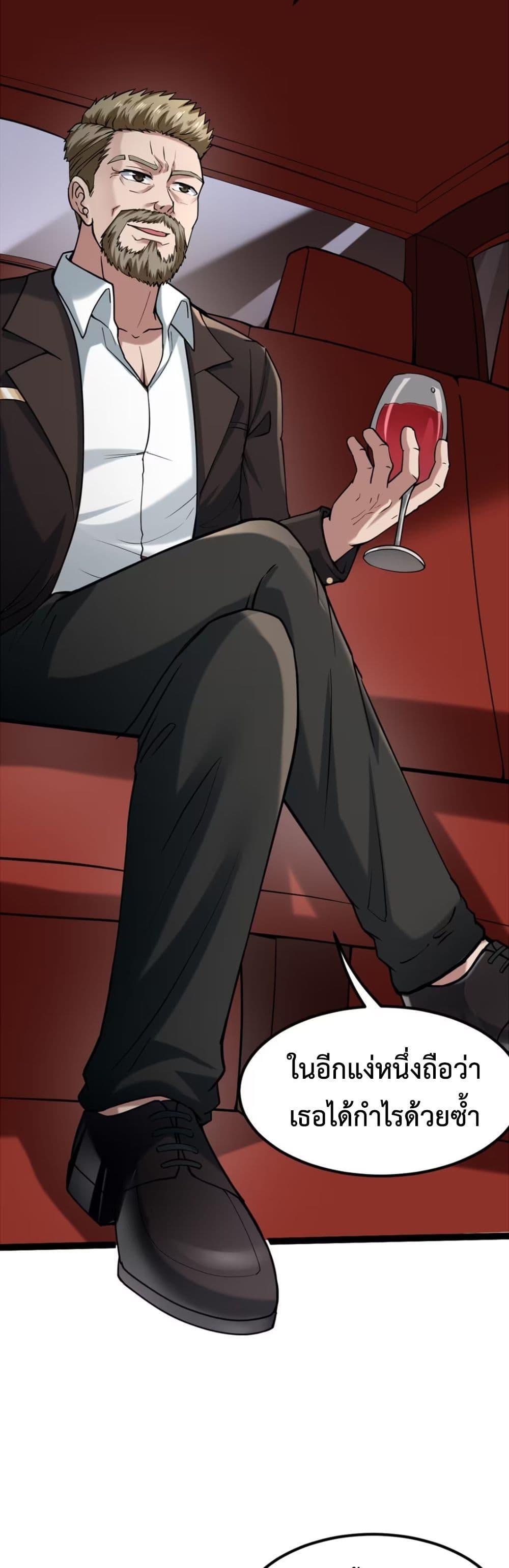 Manga-lc-com อ่านมังงะ อ่านการ์ตูน ออนไลน์ ฟรี Monster Hunter in the Apocalypse ตอนที่ 1 2 3 4 5 6 7 8 9 10 11 12 13 14 ฟรี ไม่มีโฆษณา Manga-lc - อ่าน มังงะ อ่าน การ์ตูน ออนไลน์ อ่านมังงะ ฟรี