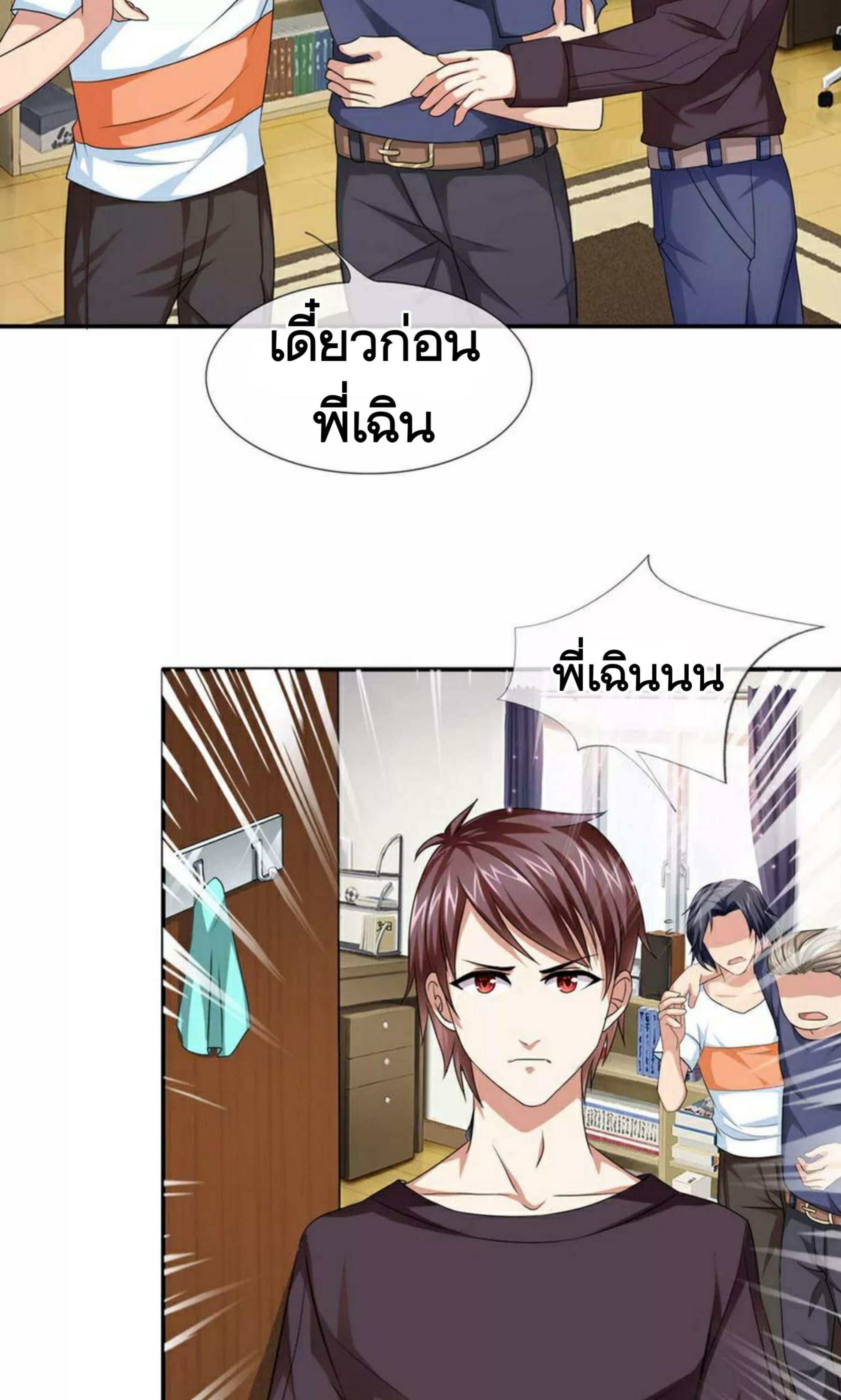 Manga-lc-com อ่านมังงะ อ่านการ์ตูน ออนไลน์ ฟรี The Master of Knife ตอนที่ 1 2 3 4 5 6 7 8 9 10 11 12 13 14 ฟรี ไม่มีโฆษณา Manga-lc - อ่าน มังงะ อ่าน การ์ตูน ออนไลน์ อ่านมังงะ ฟรี