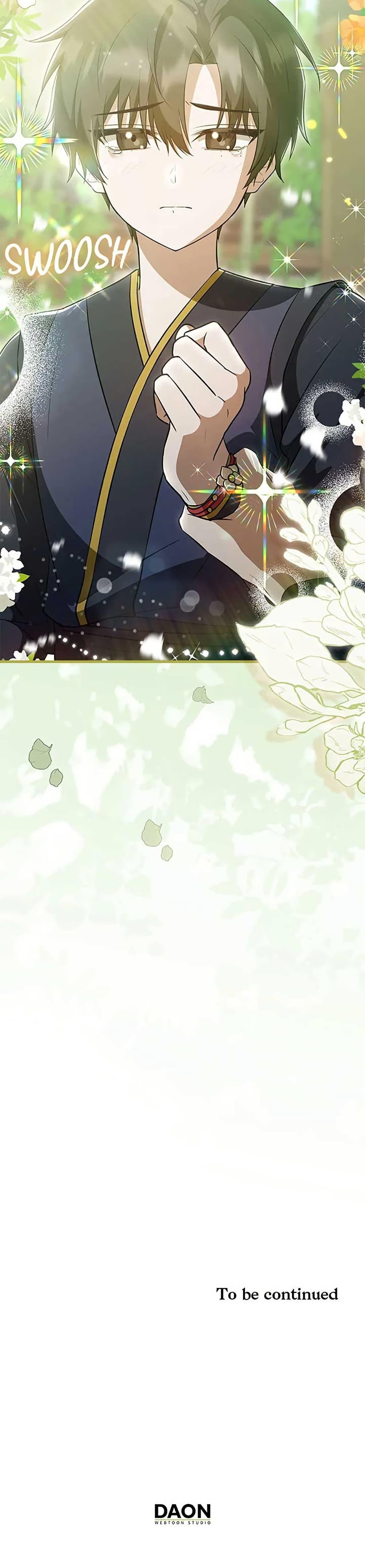 Manga-lc-com อ่านมังงะ อ่านการ์ตูน ออนไลน์ ฟรี I Became The Youngest Disciple of The Mount Hua Sect ตอนที่ 1 2 3 4 5 6 7 8 9 10 11 12 13 14 ฟรี ไม่มีโฆษณา Manga-lc - อ่าน มังงะ อ่าน การ์ตูน ออนไลน์ อ่านมังงะ ฟรี