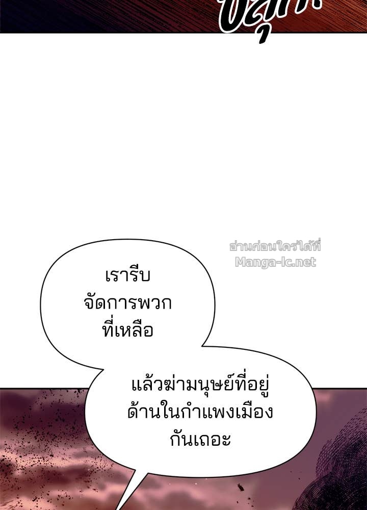 Doujin-Lc- อ่าน โดจิน มังฮวา เกาหลี ญี่ปุ่น จีน แปลไทย ผู้พิชิตเกมป้องกันฐาน ตอนที่ 1 2 3 4 5 6 7 8 9 10 11 12 13 14 ฟรี ไม่มีโฆษณา อ่าน โดจิน Manhwa เกาหลี ญี่ปุ่น จีน เรามีครบ คัดมาให้เน้นๆ โดจิน 18+ รับประกันความฟินโดย Doujin Lc