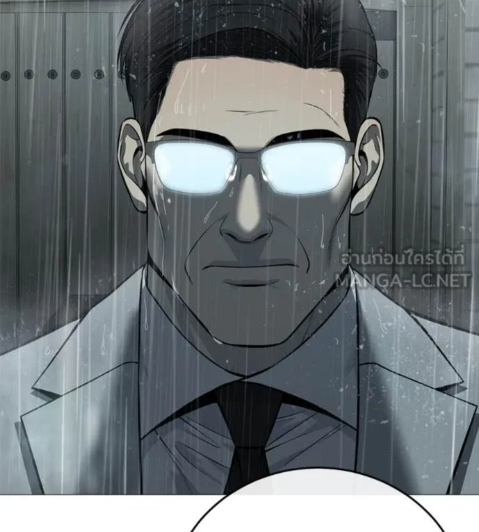 มัจจุราช ตอนที่ 11 รูปที่ 44