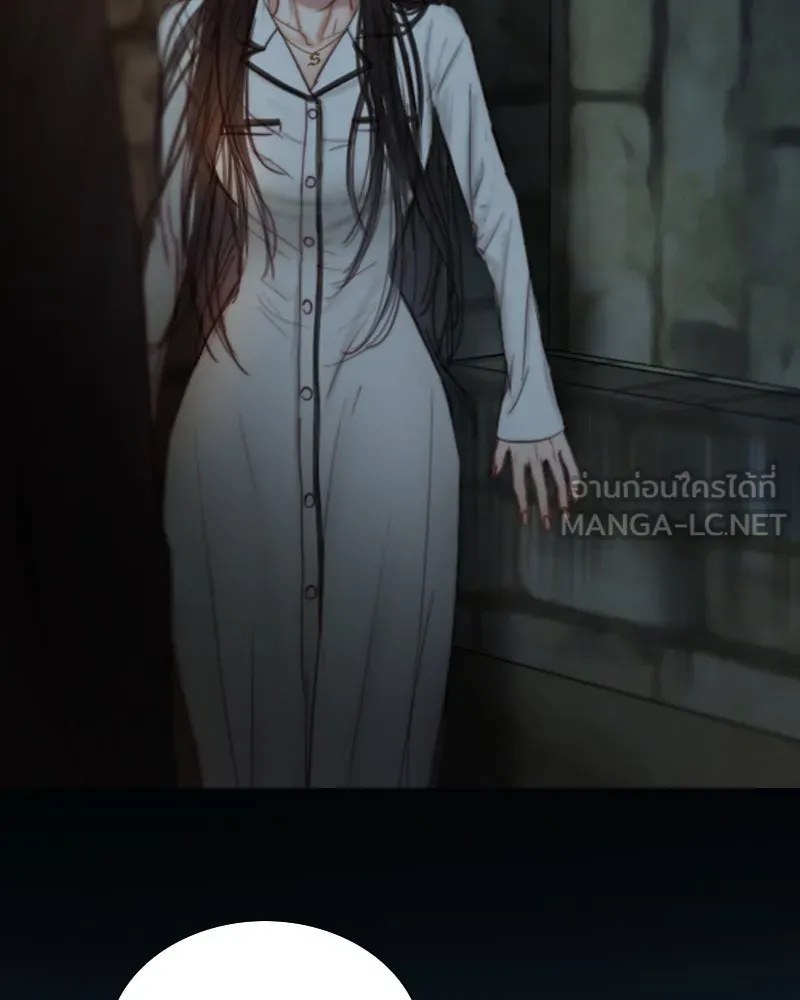 เซเรน่า ตอนที่ 121 รูปที่ 87