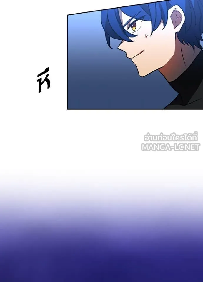 เป้าหมายครั้งที่ 2 ตอนที่ 48 รูปที่ 62