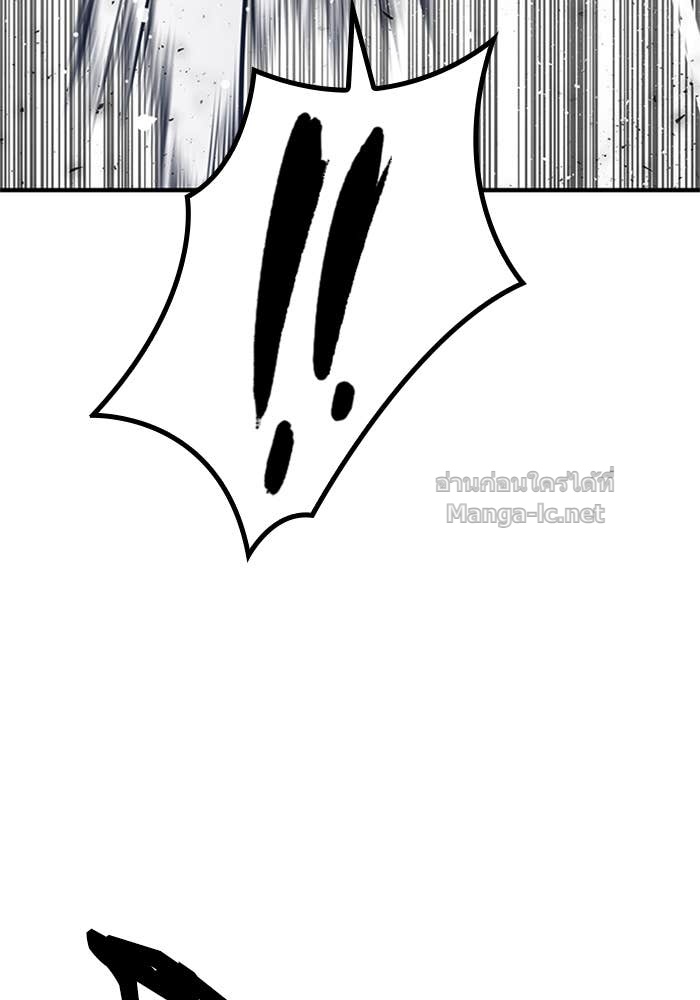 Doujin-Lc- อ่าน โดจิน มังฮวา เกาหลี ญี่ปุ่น จีน แปลไทย HECTOPASCAL ตอนที่ 1 2 3 4 5 6 7 8 9 10 11 12 13 14 ฟรี ไม่มีโฆษณา อ่าน โดจิน Manhwa เกาหลี ญี่ปุ่น จีน เรามีครบ คัดมาให้เน้นๆ โดจิน 18+ รับประกันความฟินโดย Doujin Lc