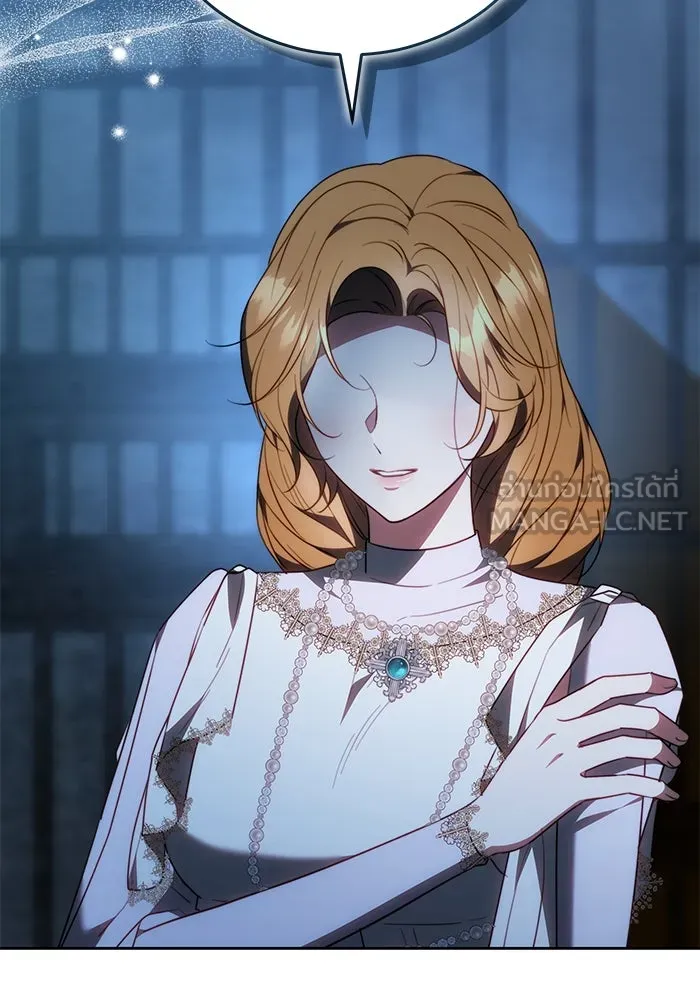 ย้อนเวลาพลิกชะตาทายาท ตอนที่ 70 รูปที่ 57