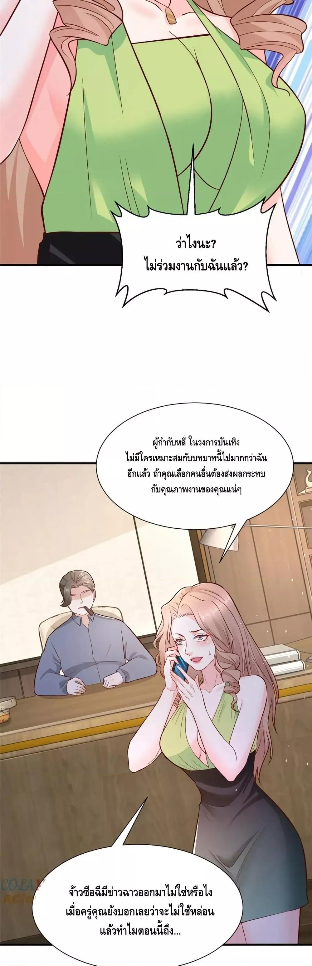 Manga-lc-com อ่านมังงะ อ่านการ์ตูน ออนไลน์ ฟรี RandomlyHaveA ตอนที่ 1 2 3 4 5 6 7 8 9 10 11 12 13 14 ฟรี ไม่มีโฆษณา Manga-lc - อ่าน มังงะ อ่าน การ์ตูน ออนไลน์ อ่านมังงะ ฟรี