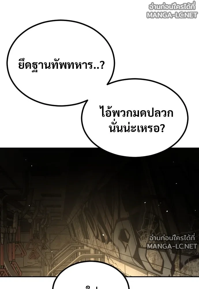 Manga-lc-com อ่านมังงะ อ่านการ์ตูน ออนไลน์ ฟรี วันดีคืนดี โซลก็ ตอนที่ 1 2 3 4 5 6 7 8 9 10 11 12 13 14 ฟรี ไม่มีโฆษณา Manga-lc - อ่าน มังงะ อ่าน การ์ตูน ออนไลน์ อ่านมังงะ ฟรี