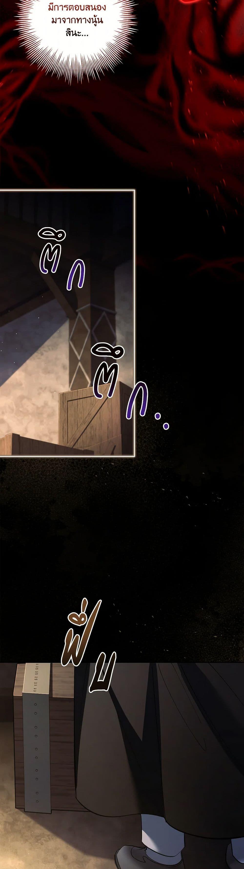 Manga-lc-com อ่านมังงะ อ่านการ์ตูน ออนไลน์ ฟรี Male Lead, I’ll Respect Your Taste ตอนที่ 1 2 3 4 5 6 7 8 9 10 11 12 13 14 ฟรี ไม่มีโฆษณา Manga-lc - อ่าน มังงะ อ่าน การ์ตูน ออนไลน์ อ่านมังงะ ฟรี