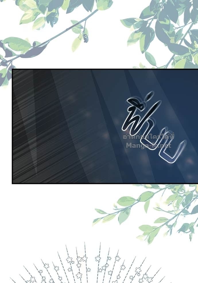 Doujin-Lc- อ่าน โดจิน มังฮวา เกาหลี ญี่ปุ่น จีน แปลไทย ชายาคนสุดท้ายของเจ้าชายไร้หัวใจ ตอนที่ 1 2 3 4 5 6 7 8 9 10 11 12 13 14 ฟรี ไม่มีโฆษณา อ่าน โดจิน Manhwa เกาหลี ญี่ปุ่น จีน เรามีครบ คัดมาให้เน้นๆ โดจิน 18+ รับประกันความฟินโดย Doujin Lc