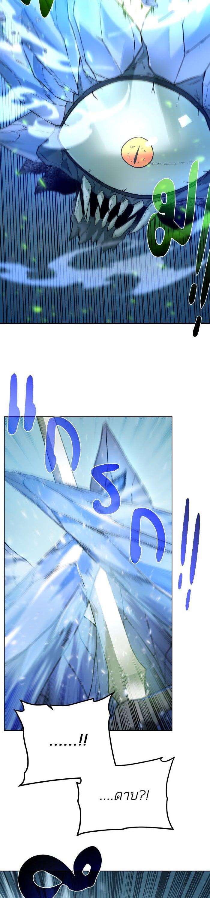 Manga-lc-com อ่านมังงะ อ่านการ์ตูน ออนไลน์ ฟรี Dungeons and Artifacts ตอนที่ 1 2 3 4 5 6 7 8 9 10 11 12 13 14 ฟรี ไม่มีโฆษณา Manga-lc - อ่าน มังงะ อ่าน การ์ตูน ออนไลน์ อ่านมังงะ ฟรี