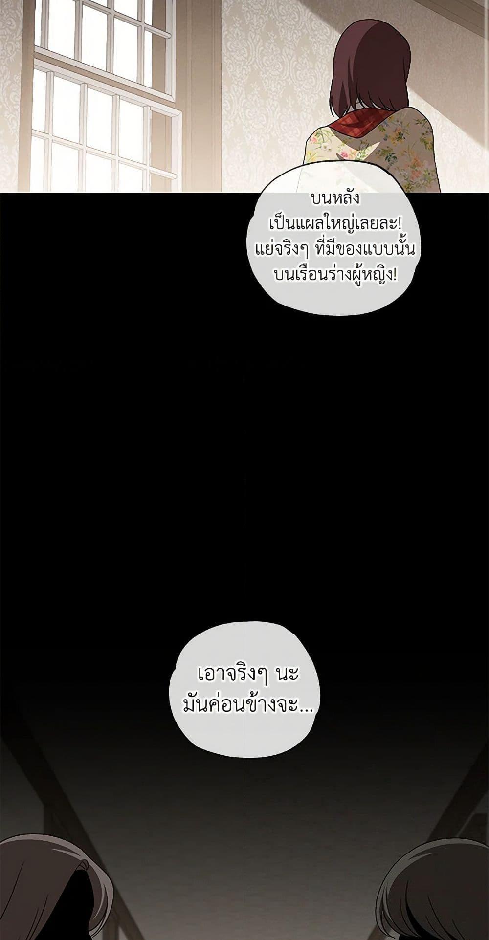 Manga-lc-com อ่านมังงะ อ่านการ์ตูน ออนไลน์ ฟรี The Bondservant ตอนที่ 1 2 3 4 5 6 7 8 9 10 11 12 13 14 ฟรี ไม่มีโฆษณา Manga-lc - อ่าน มังงะ อ่าน การ์ตูน ออนไลน์ อ่านมังงะ ฟรี