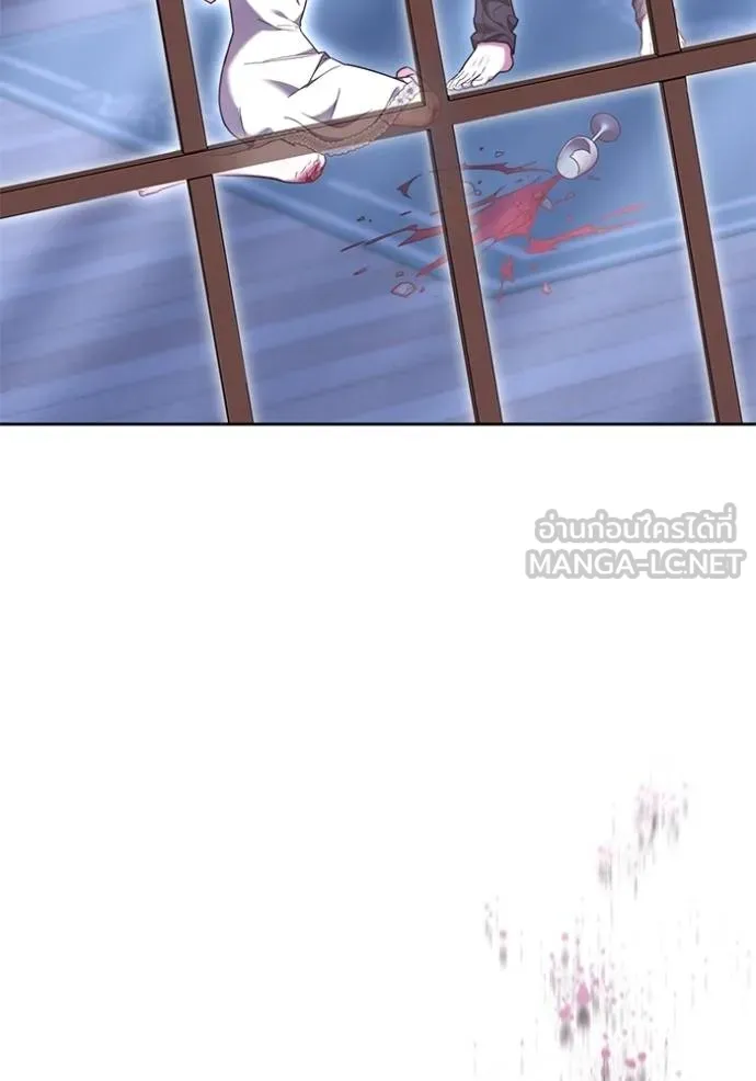 เจ้าสาวอัคนีดำ ตอนที่ 71 รูปที่ 156