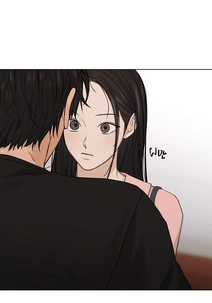 เพียงรุ่งอรุณ ตอนที่ 38 รูปที่ 4