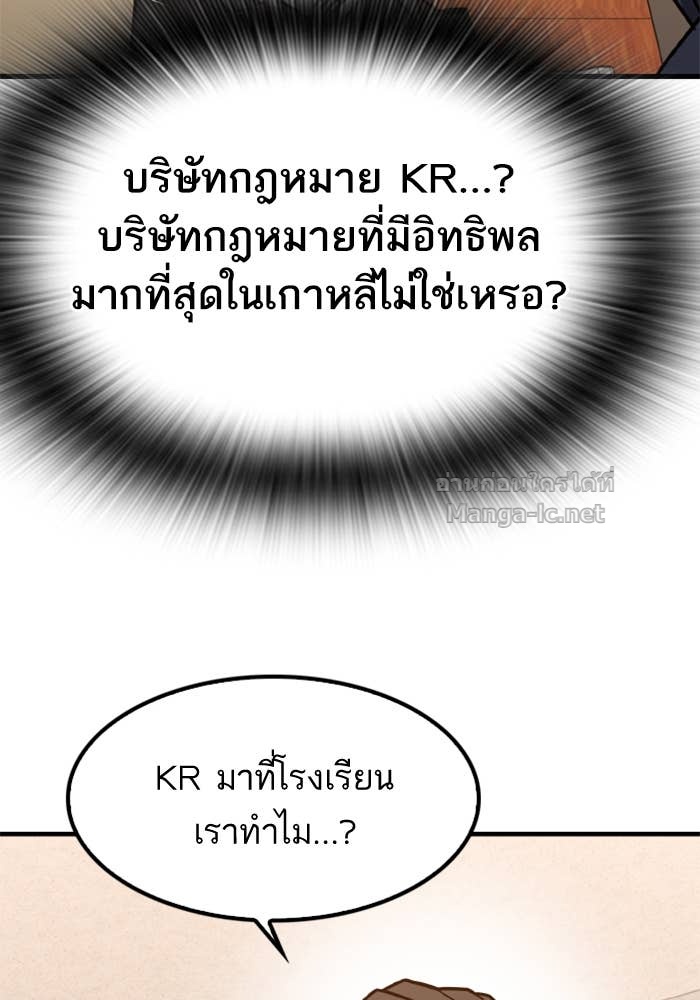 Doujin-Lc- อ่าน โดจิน มังฮวา เกาหลี ญี่ปุ่น จีน แปลไทย HECTOPASCAL ตอนที่ 1 2 3 4 5 6 7 8 9 10 11 12 13 14 ฟรี ไม่มีโฆษณา อ่าน โดจิน Manhwa เกาหลี ญี่ปุ่น จีน เรามีครบ คัดมาให้เน้นๆ โดจิน 18+ รับประกันความฟินโดย Doujin Lc
