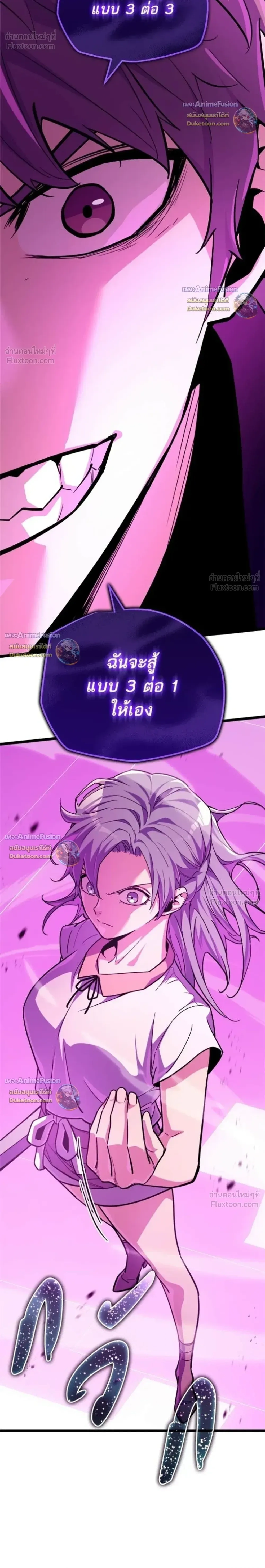Manga-lc-com อ่านมังงะ อ่านการ์ตูน ออนไลน์ ฟรี Starting With 13 Hidden Traits เกิดใหม่ในเกมพร้อมคุณสมบัติลั ตอนที่ 1 2 3 4 5 6 7 8 9 10 11 12 13 14 ฟรี ไม่มีโฆษณา Manga-lc - อ่าน มังงะ อ่าน การ์ตูน ออนไลน์ อ่านมังงะ ฟรี