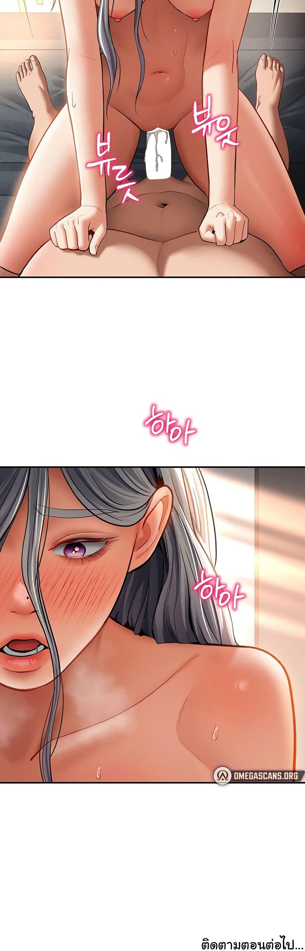 Doujin-Lc- อ่าน โดจิน มังฮวา เกาหลี ญี่ปุ่น จีน แปลไทย My Eyes Now See Desire ตอนที่ 1 2 3 4 5 6 7 8 9 10 11 12 13 14 ฟรี ไม่มีโฆษณา อ่าน โดจิน Manhwa เกาหลี ญี่ปุ่น จีน เรามีครบ คัดมาให้เน้นๆ โดจิน 18+ รับประกันความฟินโดย  Doujin Lc