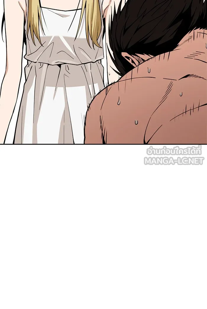 โชคชะตานำพารัก ตอนที่ 85 ผลข้างเคียงจากวันนั้น รูปที่ 144