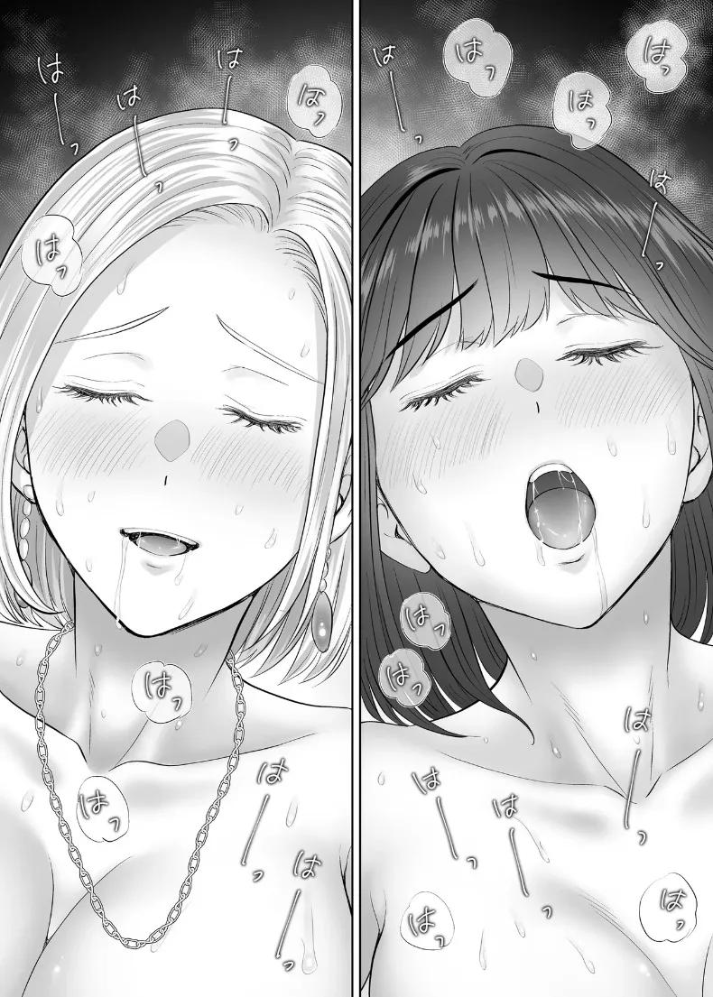 Doujin-Lc- อ่าน โดจิน มังฮวา เกาหลี ญี่ปุ่น จีน แปลไทย เเลกเเม่เเลกเสียว (Hoshiduki Melon) ตอนที่ 1 2 3 4 5 6 7 8 9 10 11 12 13 14 ฟรี ไม่มีโฆษณา อ่าน โดจิน Manhwa เกาหลี ญี่ปุ่น จีน เรามีครบ คัดมาให้เน้นๆ โดจิน 18+ รับประกันความฟินโดย  Doujin Lc