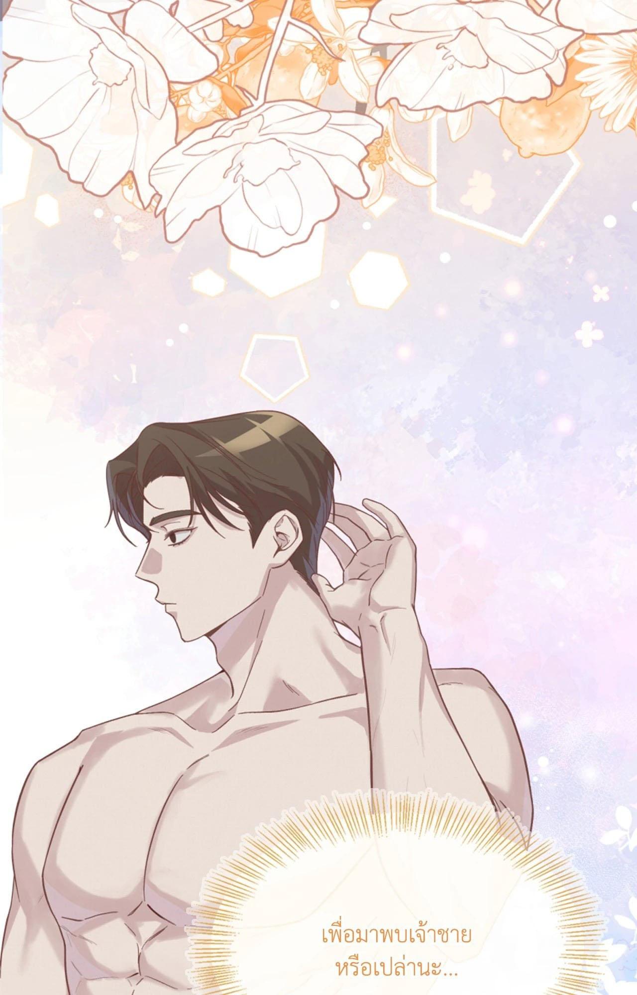 Doujin-Lc- อ่าน โดจิน มังฮวา เกาหลี ญี่ปุ่น จีน แปลไทย ดวงร้าย-ชะตารัก ตอนที่ 1 2 3 4 5 6 7 8 9 10 11 12 13 14 ฟรี ไม่มีโฆษณา อ่าน โดจิน Manhwa เกาหลี ญี่ปุ่น จีน เรามีครบ คัดมาให้เน้นๆ โดจิน 18+ รับประกันความฟินโดย  Doujin Lc