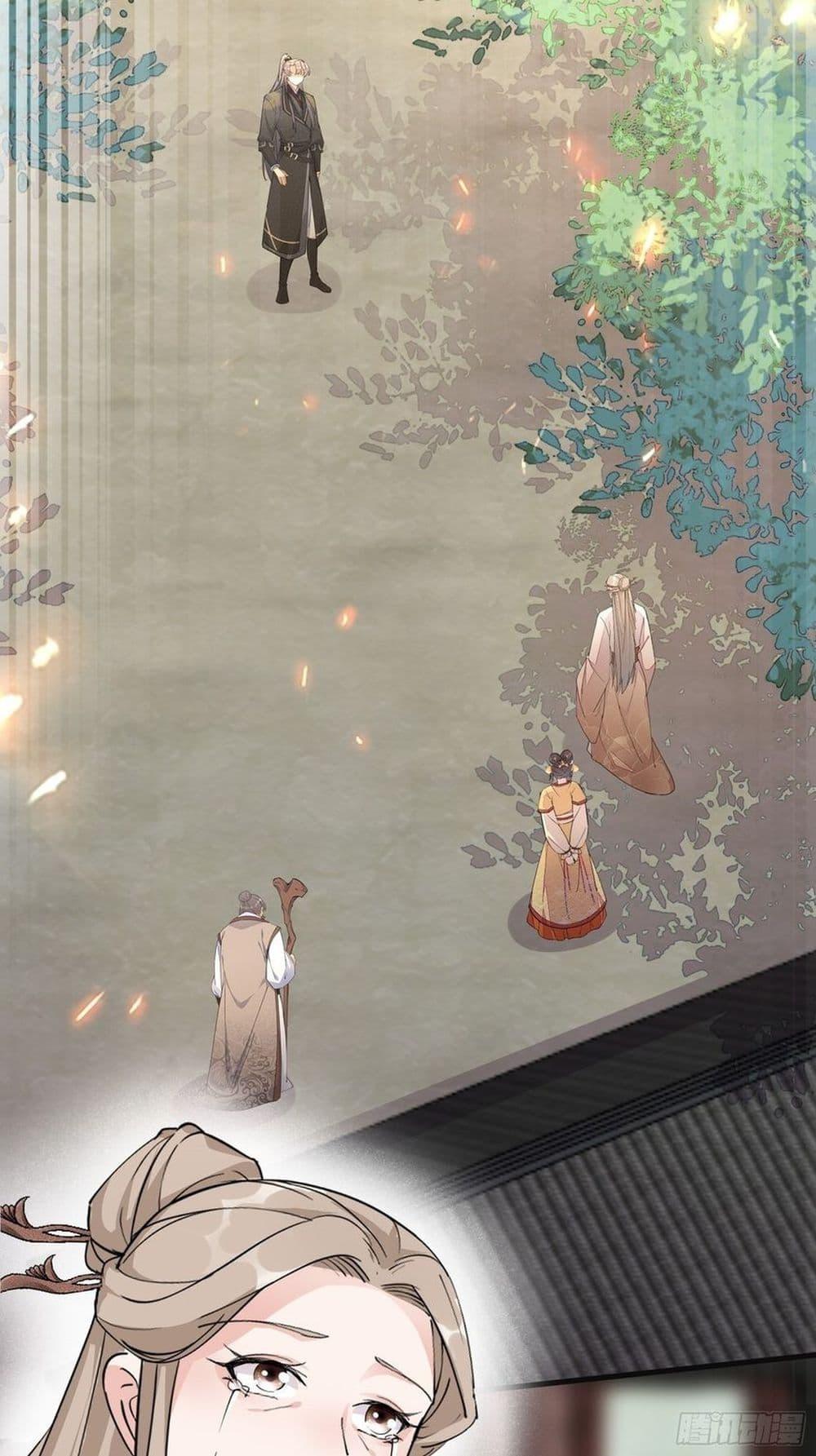 Manga-lc-com อ่านมังงะ อ่านการ์ตูน ออนไลน์ ฟรี Cultivating Immortality Requires a Rich Woman ตอนที่ 1 2 3 4 5 6 7 8 9 10 11 12 13 14 ฟรี ไม่มีโฆษณา Manga-lc - อ่าน มังงะ อ่าน การ์ตูน ออนไลน์ อ่านมังงะ ฟรี